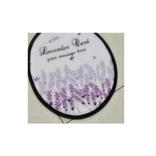 Прихватка 175 см Lavender-Кастеллан 175₽