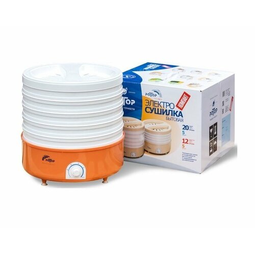 Сушилка для фруктововощейягод 695400₽