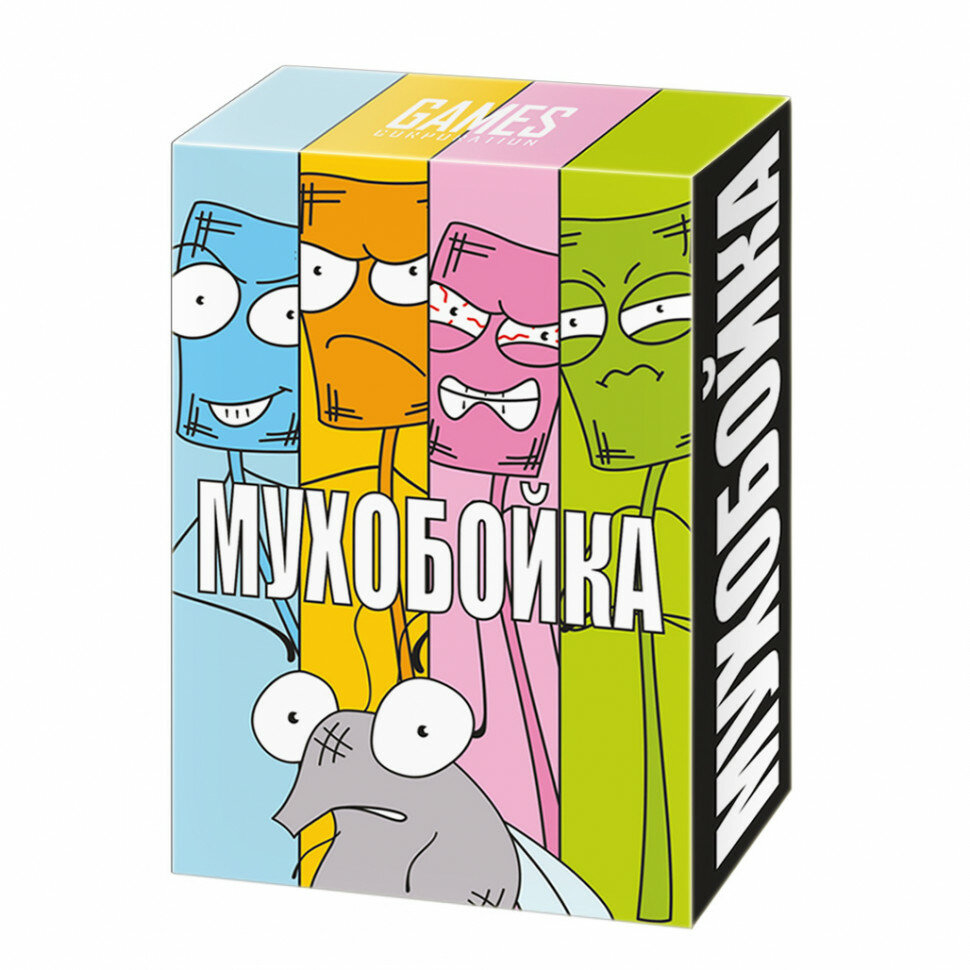 Настольная игра Games Corporation Мухобойка - фото №20