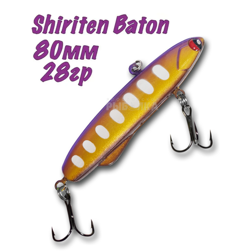 фото Ратлин силиконовый bat shiriten baton 80мм, 28гр, цвет 979