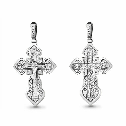 фото Подвеска diamant online, серебро, 925 проба, фианит