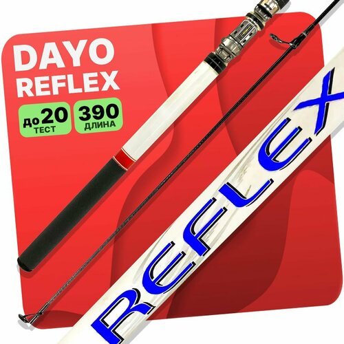 фото Удилище телескопическое матчевое dayo reflex tele match 10-20 гр, 390 см