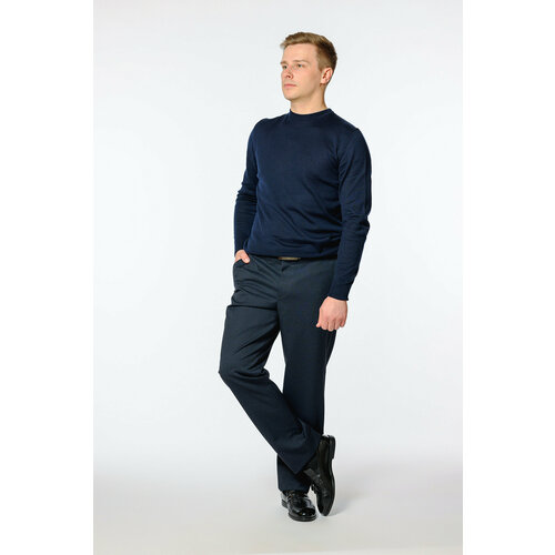 Брюки , размер 50/182, синий