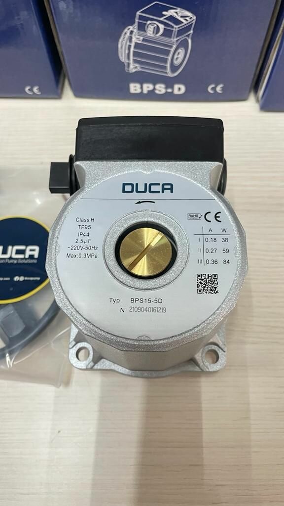 фото Двигатель насоса DUCA BPS 15-5D 84 W для котла BOSCH (аналог WILO)