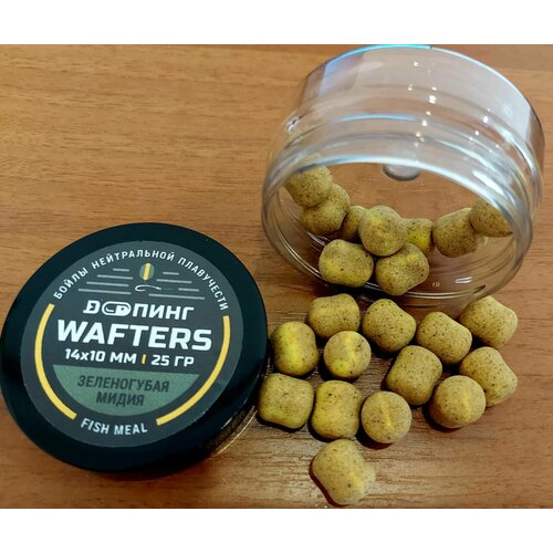 бойлы нейтральной плавучести допинг wafters fish meal 14х10мм монстр краб 25гр Бойлы нейтральной плавучести Допинг WAFTERS 14х10мм, Зеленогубая мидия