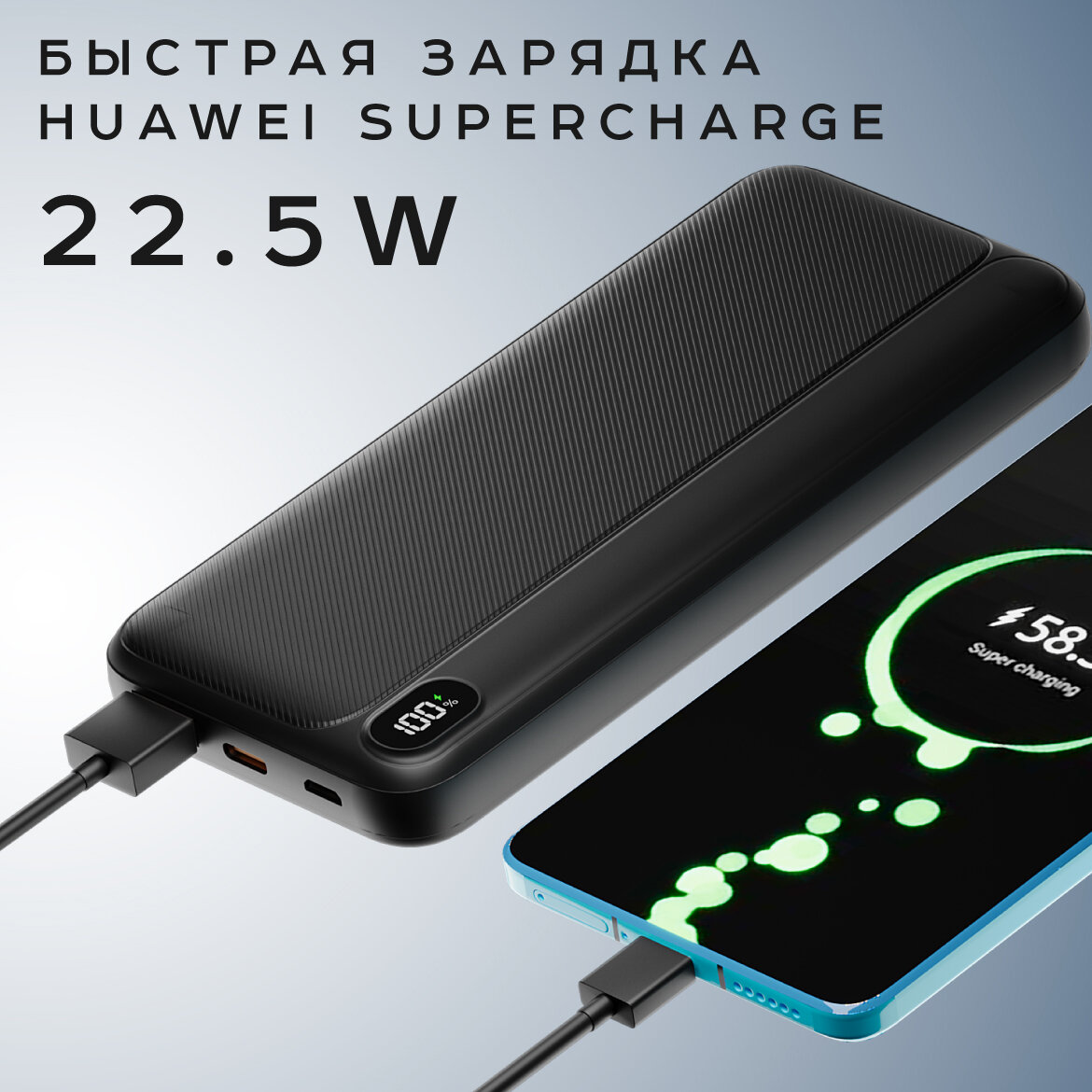 Внешний аккумулятор OLMIO L-30, 30000mAh, black - фото №2