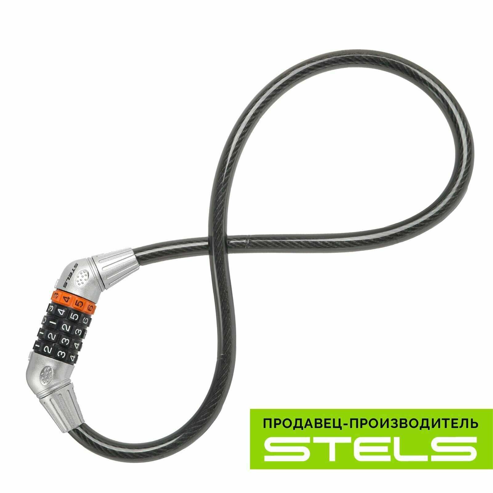 Stels Трос - замок Stels 84606 (800мм), цвет Черный