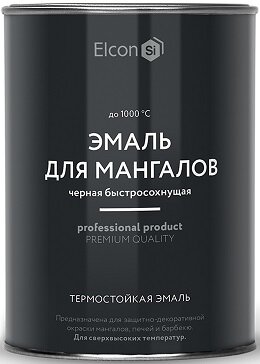 Эмаль Термостойкая Elcon Max Therm 0.8кг до +400°С Бежевая