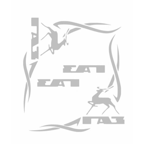 Комплект наклеек на боковое стекло виниловые 