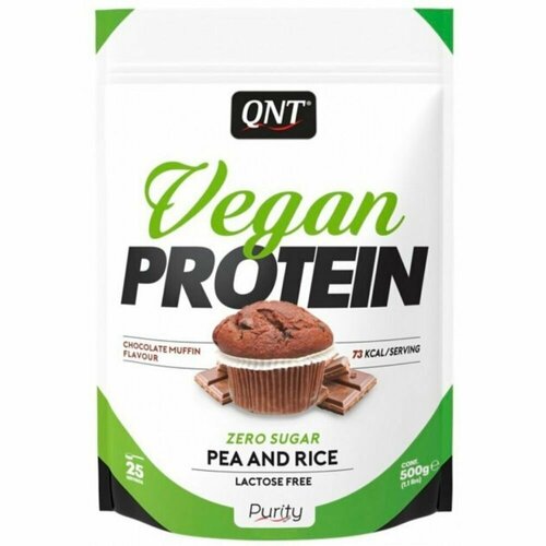 QNT Vegan Protein (500 гр.) (Ванильный макарун) протеин со вкусом ваниль и макарун qnt vegan protein powder 500 г