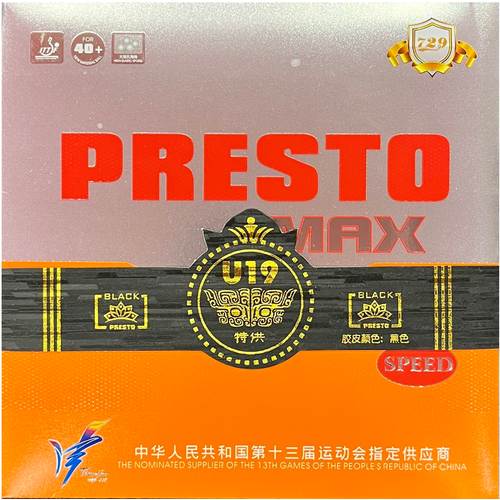 Накладка для настольного тенниса 729 Presto-Speed MAX (цвет: красный / 2.15 мм) труба presto xtr001