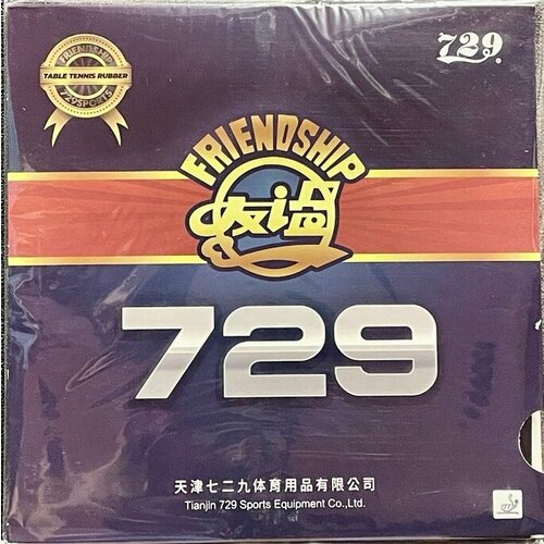 фото Накладка для настольного тенниса 729 orange sponge (цвет: красный / 2.2 мм)