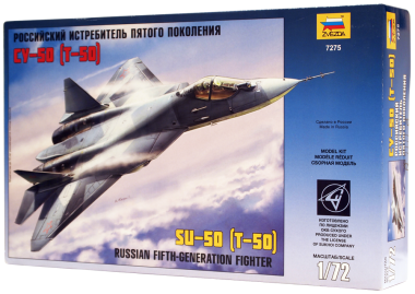 Сборная модель ZVEZDA Российский истребитель пятого поколения Су-50 (Т-50) (7275) 1:72