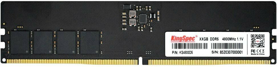 Оперативная память 8Gb DDR5 4800MHz KingSpec (KS4800D5P11008G)