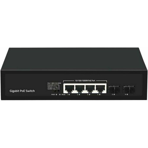 Коммутатор свитч GIGALINK GL-SW-G005-04PBT 980000₽