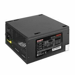 EXEGATE Блок питания EX260645RUS Блок питания 700W 700PPE, ATX, black, APFC, 12cm, 24p+ 4+4 p, PCI-E, 5 SATA, 3 IDE, FDD