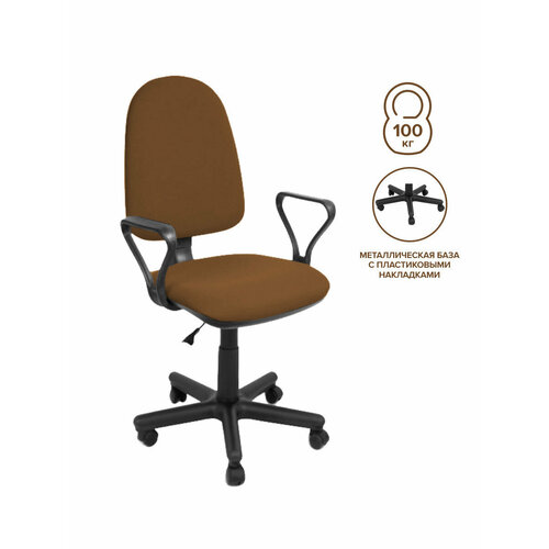 Кресло офисное Prestige GTP (С-24) радом