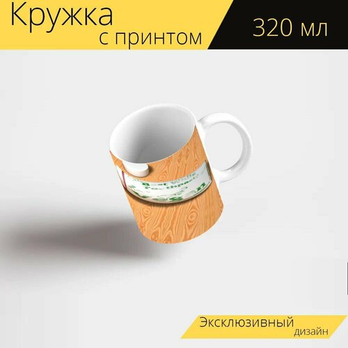 Кружка с рисунком, принтом Зубная паста, трубка, стоматологическая помощь 320 мл.