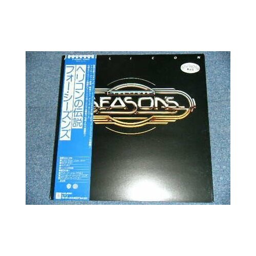 The Four Seasons - Helicon EX NM/ Винтажная виниловая пластинка america hearts ex nm винтажная виниловая пластинка