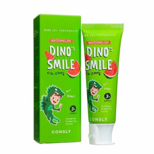 Детская гелевая зубная паста Consly DINO's SMILE c ксилитом и вкусом арбуза, 60 г (комплект из 7 шт) уход за полостью рта consly зубная паста гелевая детская c ксилитом и вкусом арбуза