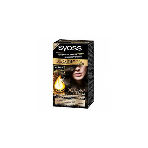 Набор из 3 штук Краска для волос SYOSS Oleo Intense 4-50 Графитовый каштан краска для волос 4 50 графитовый каштановый oleo intense syoss сьосс 115мл