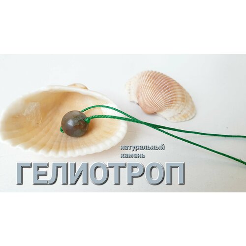 фото Славянский оберег, браслет гелиотроп, вулканическая лава, 1 шт., размер 10 см, горчичный никамагия