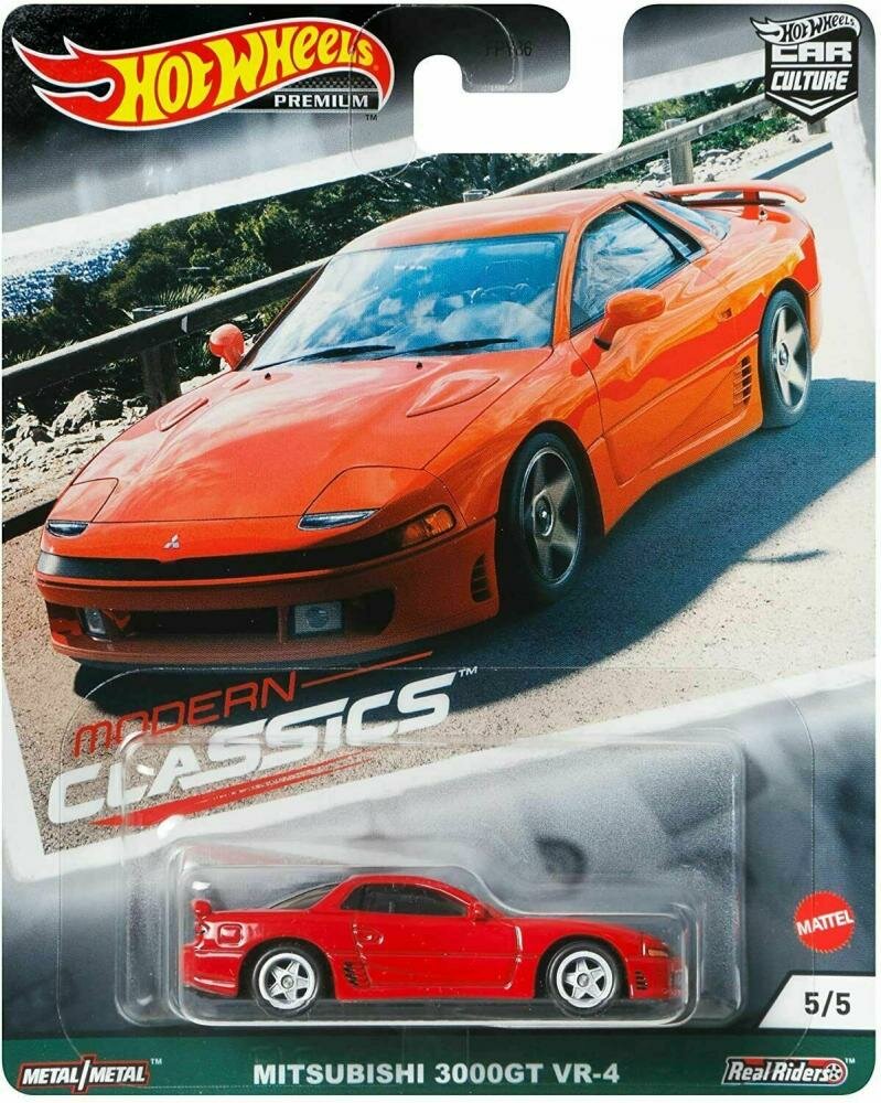 Gt3000 5 shop