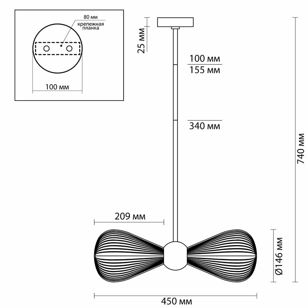Люстра на штанге Odeon Light MODERN 5402/6 - фото №8