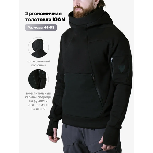 фото Худи igan, размер 4xl, черный