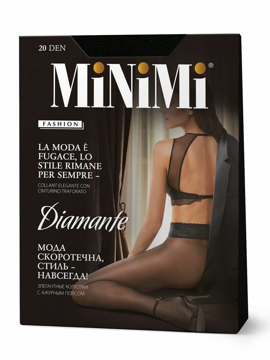 Колготки MiNiMi Diamante