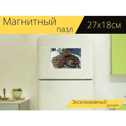 Магнитный пазл Стейк, гриль, жареный на холодильник 27 x 18 см. магнитный пазл рыбные палочки жареный картофель жареная рыба на холодильник 27 x 18 см
