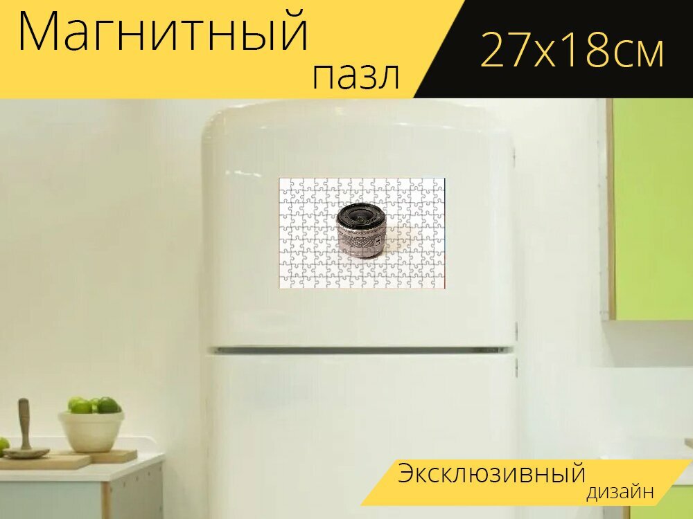 Магнитный пазл "Каноник, объектив, беззеркальные" на холодильник 27 x 18 см.