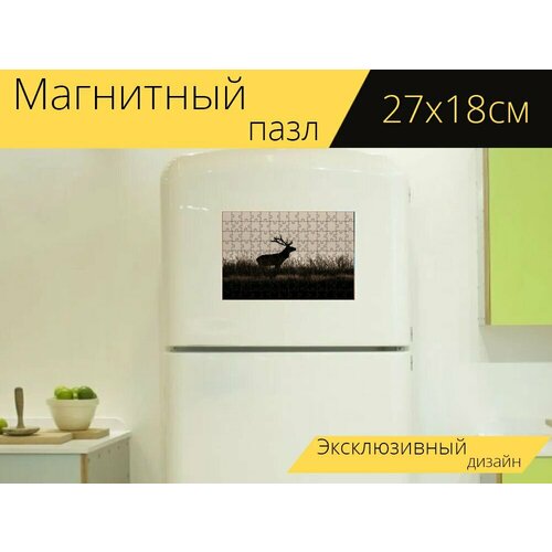 Магнитный пазл Силуэт, красный олень, олень на холодильник 27 x 18 см. магнитный пазл красный олень выпас на холодильник 27 x 18 см