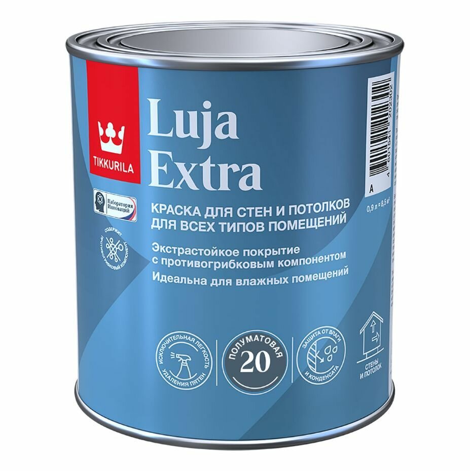 TIKKURILA Luja Extra 20 краска для влажных помещений антигрибковая акриловая п/матовая база А (0,9л)