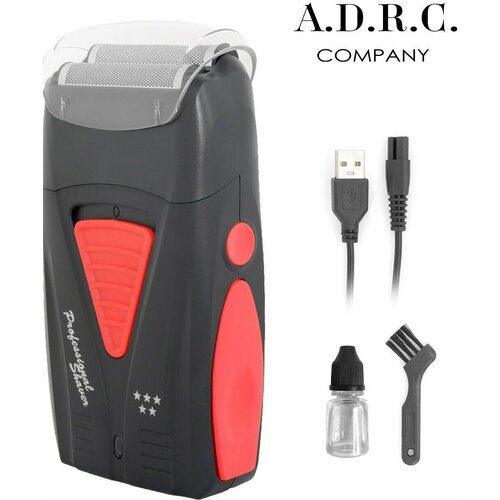 Шейвер для бритьяБритва для мужчин Бритва для мужчин электрическая Шейвер Подарок мужчинеБеспроводная бритва Аккумуляторная 140500₽