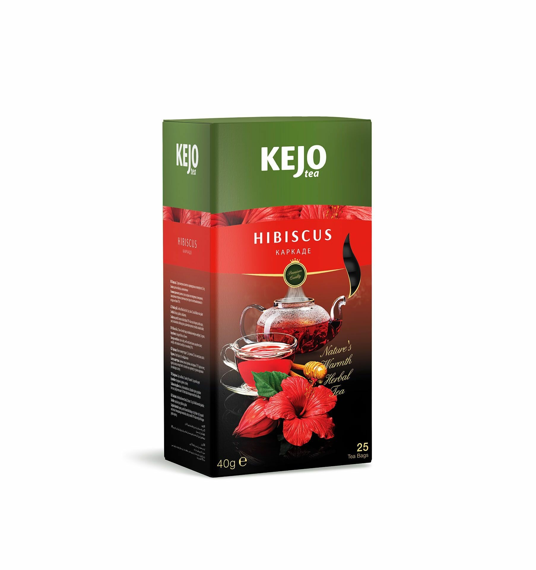 Каркаде KEJOfoods HIBISCUS в пакетиках 25*1,6гр картон