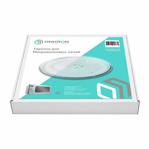 ONKRON тарелка для СВЧ SAMSUNG DE74-20102 28,8 см