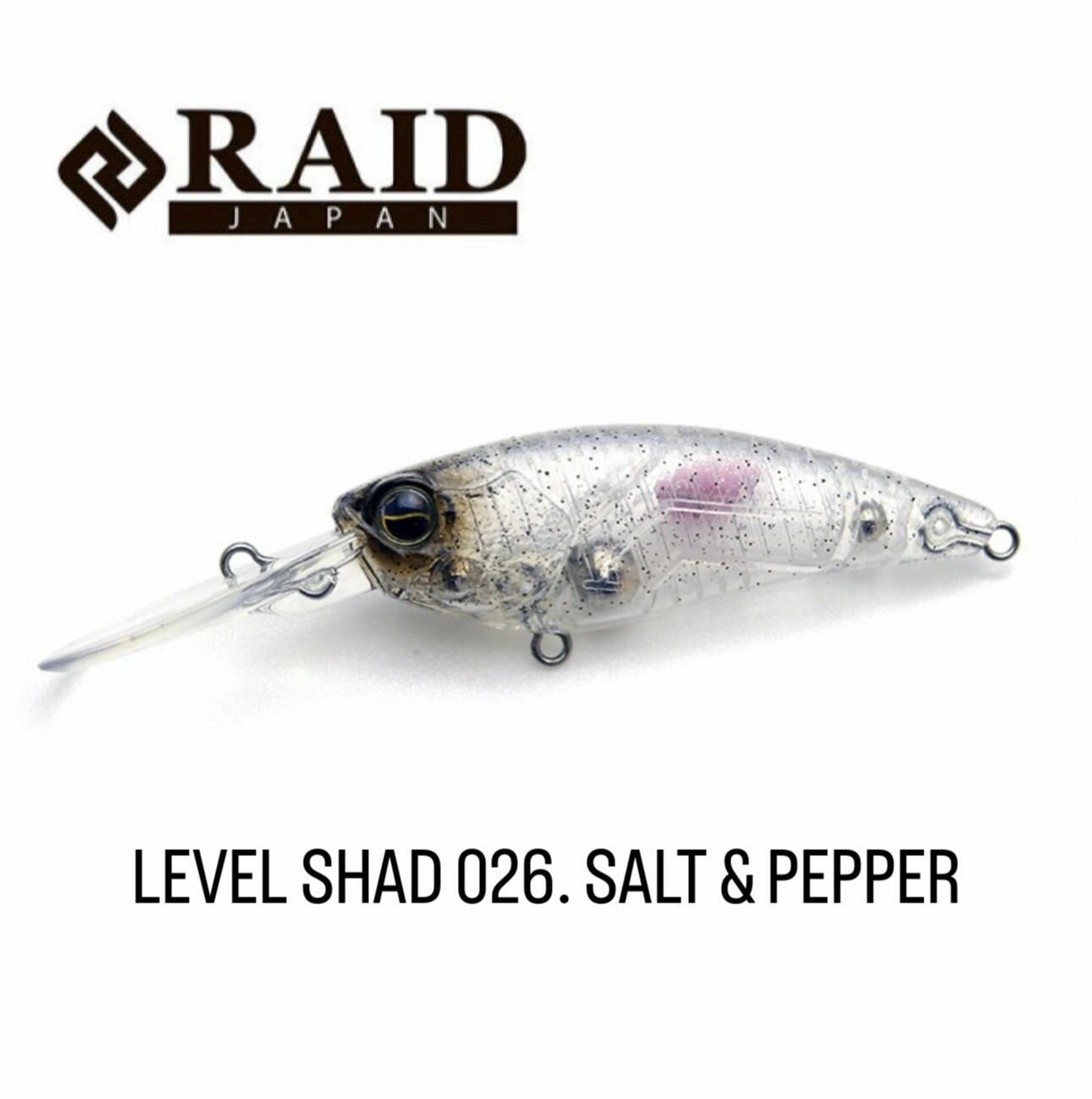 Воблер Raid Level Shad 50 3mm  4 3g  026 SALT   PEPPER