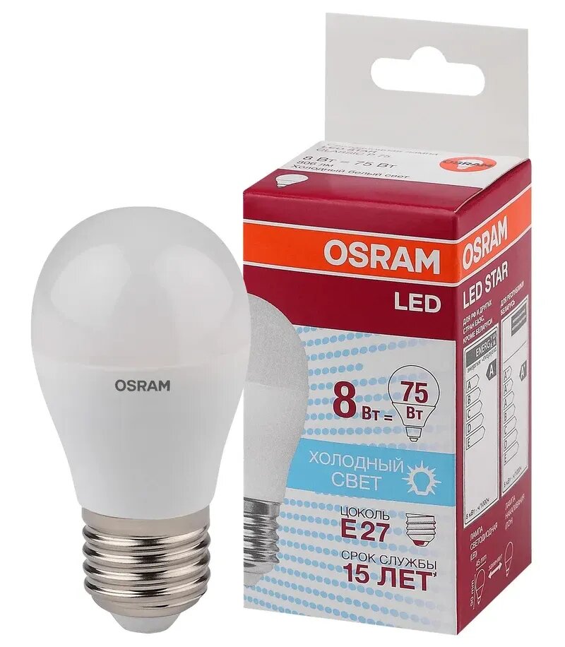 Лампочка светодиодная OSRAM Шар P E27 8Вт 220В 800Лм 4000К Дневной белый упаковка 1шт