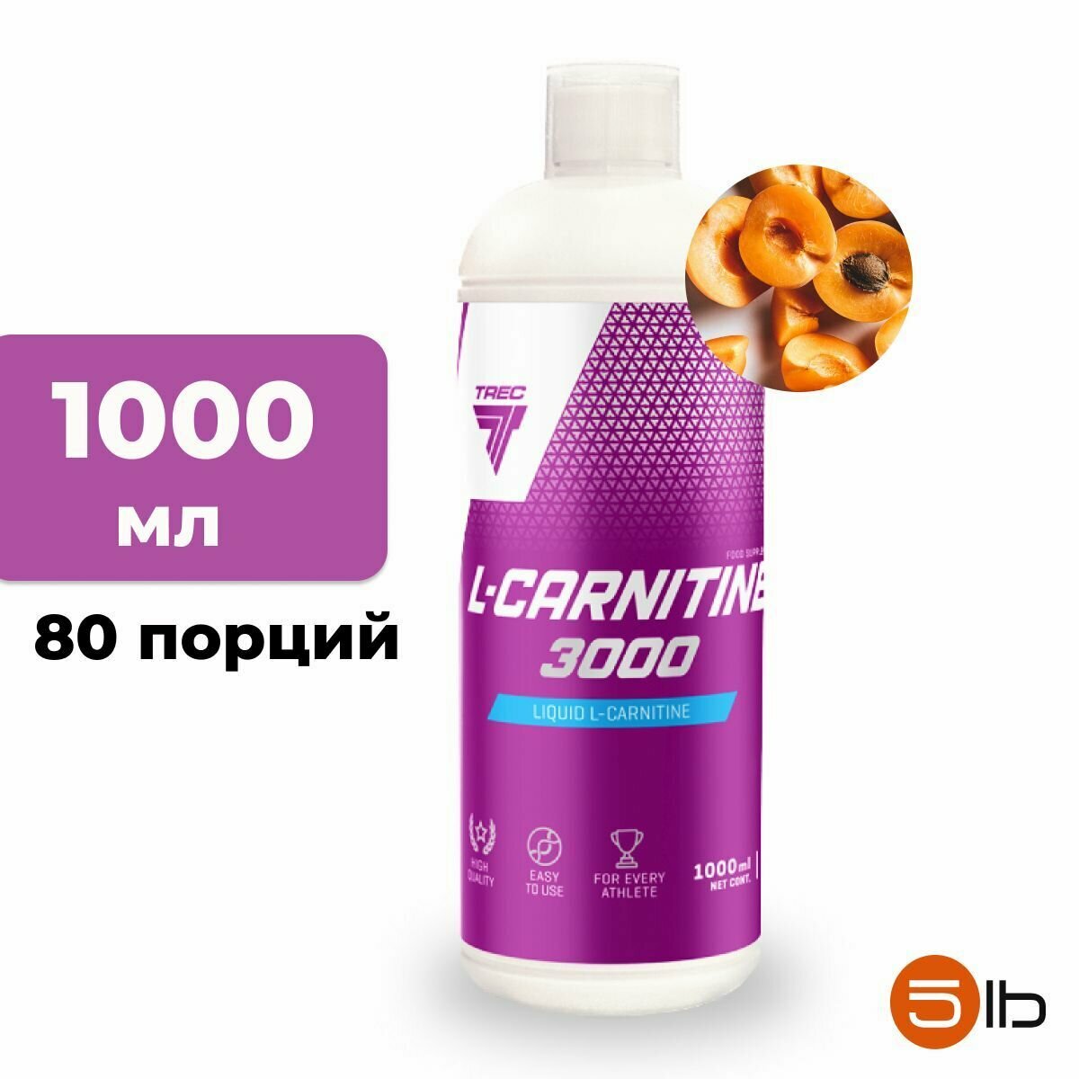 L карнитин для похудения, 1000 мл, Trec Nutrition L-Carnitine 3000, вкус: абрикос