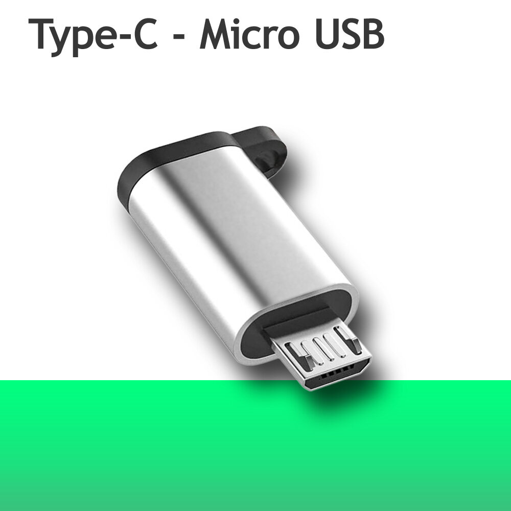 Переходник Type C на USB Micro / Адаптер - переходник USB-C (M) на Микро (F) / OTG USB-C для мобильного устройства на Android с Micro USB