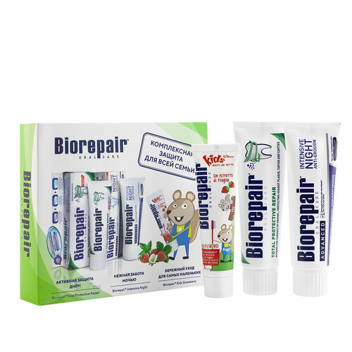 Набор Biorepair Комплексная защита для все семьи, земляника набор зубных паст biorepair для всей семьи земляника