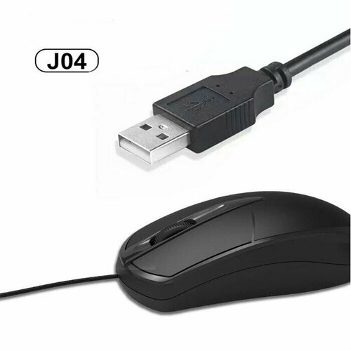 Мышь проводная WUW J04 черный 25500₽