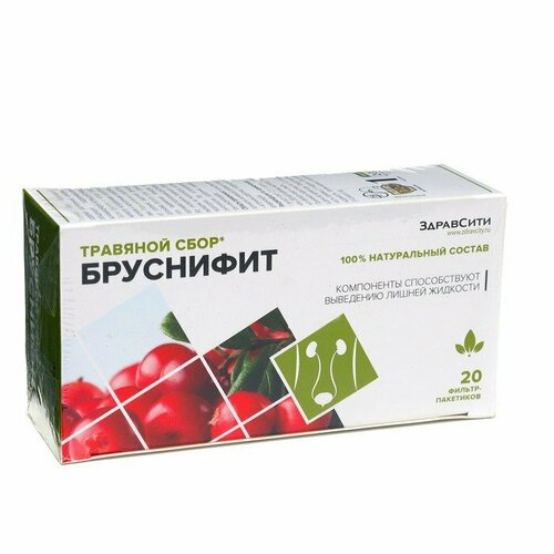 Травяной сбор "Бруснифит" Здрависти, 20 фильтр-пакетов по 2 г (комплект из 8 шт)