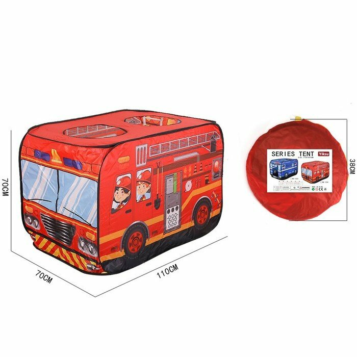 Детская игровая палатка «Пожарная машина» 70 × 70 × 110 см