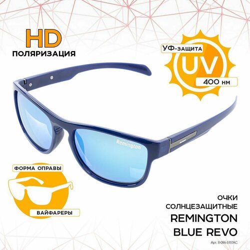 фото Солнцезащитные очки , синий