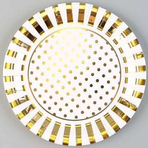 Тарелка бумажная «Горох», в наборе 6 шт, цвет золото (комплект из 13 шт)