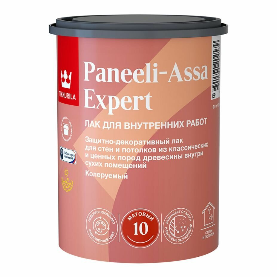 Tikkurila Paneeli Assa Expert EP лак для стен и потолков акриловый, полуматовый (0,9л)