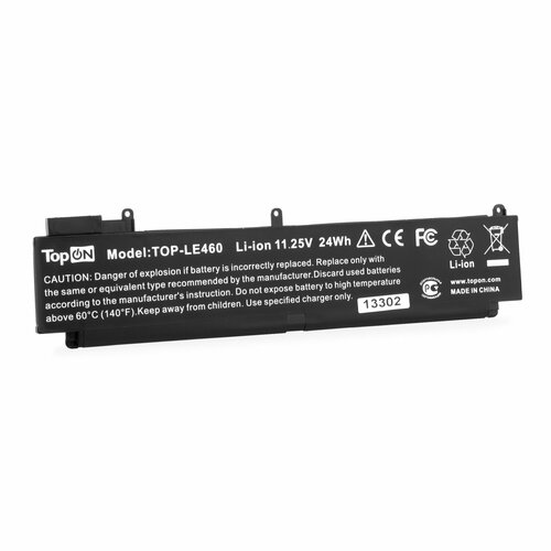 Аккумулятор для ноутбука Lenovo ThinkPad T460s. 13.05V 1920mAh. PN: 00HW022 аккумуляторная батарея для ноутбука lenovo thinkpad t460s 00hw022 13 05v 1920mah черная