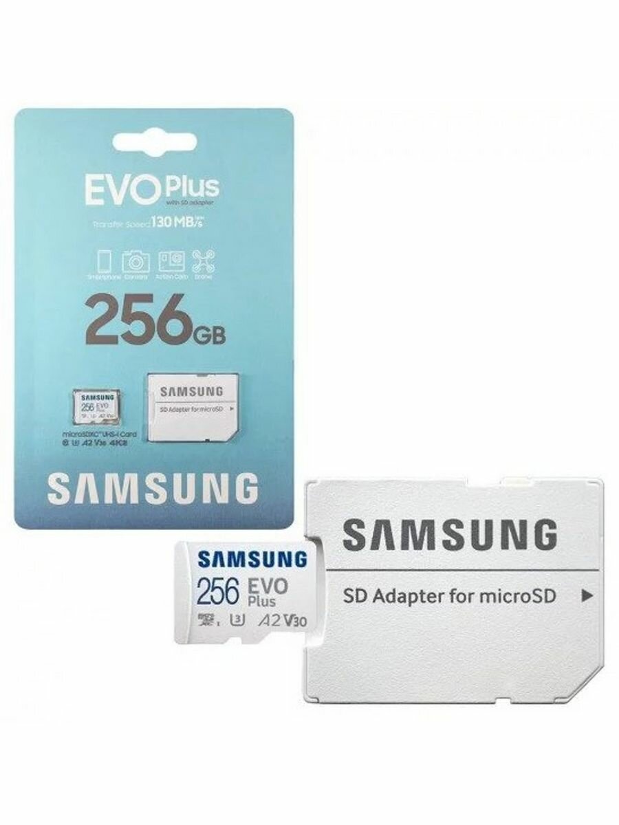 Карта памяти Samsung EVO Plus microSDXC 256 ГБ